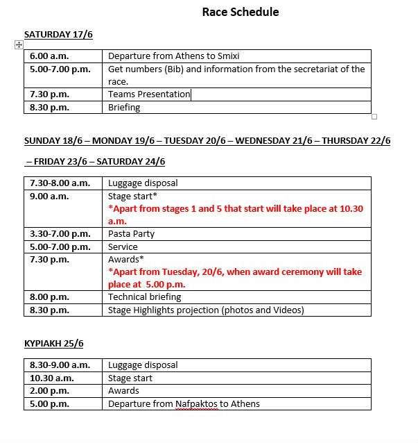 schedule en