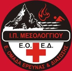 eoed logo sm